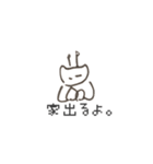 ゆる〜い手描きねこ（個別スタンプ：2）