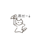 ゆる〜い手描きねこ（個別スタンプ：3）