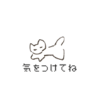 ゆる〜い手描きねこ（個別スタンプ：7）