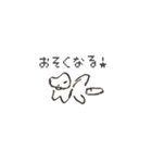 ゆる〜い手描きねこ（個別スタンプ：11）