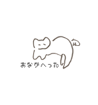 ゆる〜い手描きねこ（個別スタンプ：13）