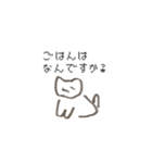 ゆる〜い手描きねこ（個別スタンプ：14）