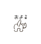 ゆる〜い手描きねこ（個別スタンプ：17）