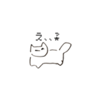 ゆる〜い手描きねこ（個別スタンプ：18）