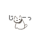ゆる〜い手描きねこ（個別スタンプ：20）
