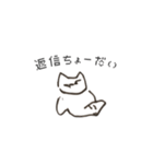 ゆる〜い手描きねこ（個別スタンプ：21）