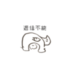 ゆる〜い手描きねこ（個別スタンプ：22）