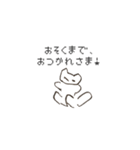 ゆる〜い手描きねこ（個別スタンプ：23）