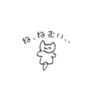ゆる〜い手描きねこ（個別スタンプ：24）