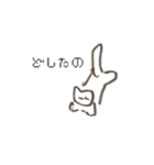 ゆる〜い手描きねこ（個別スタンプ：26）