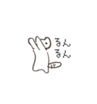 ゆる〜い手描きねこ（個別スタンプ：29）