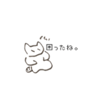 ゆる〜い手描きねこ（個別スタンプ：31）