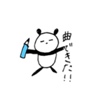 バンドマンパンダ（個別スタンプ：9）
