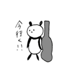 バンドマンパンダ（個別スタンプ：11）