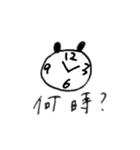 バンドマンパンダ（個別スタンプ：13）
