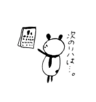 バンドマンパンダ（個別スタンプ：15）