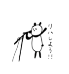 バンドマンパンダ（個別スタンプ：17）
