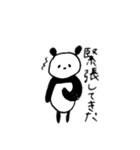 バンドマンパンダ（個別スタンプ：18）