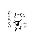 バンドマンパンダ（個別スタンプ：20）