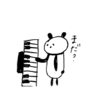 バンドマンパンダ（個別スタンプ：21）