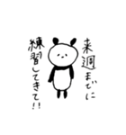 バンドマンパンダ（個別スタンプ：22）