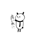 バンドマンパンダ（個別スタンプ：23）