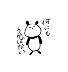 バンドマンパンダ（個別スタンプ：25）