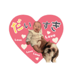 ♡nana♡スタンプ（個別スタンプ：2）