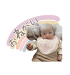 ♡nana♡スタンプ（個別スタンプ：8）