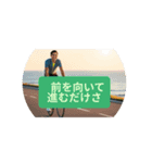 オガチャリスタンプ サイクリスト（個別スタンプ：2）