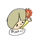 日々黄色い子（個別スタンプ：1）