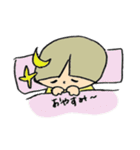 日々黄色い子（個別スタンプ：2）