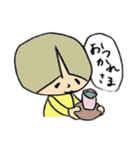 日々黄色い子（個別スタンプ：3）