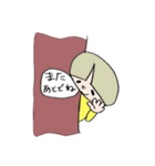 日々黄色い子（個別スタンプ：7）