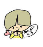 日々黄色い子（個別スタンプ：8）