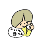 日々黄色い子（個別スタンプ：9）