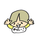 日々黄色い子（個別スタンプ：10）
