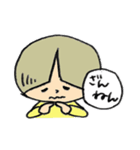 日々黄色い子（個別スタンプ：11）