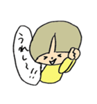 日々黄色い子（個別スタンプ：12）