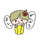 日々黄色い子（個別スタンプ：15）