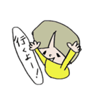 日々黄色い子（個別スタンプ：16）