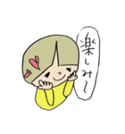 日々黄色い子（個別スタンプ：19）