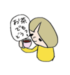日々黄色い子（個別スタンプ：20）