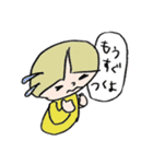 日々黄色い子（個別スタンプ：21）
