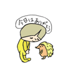 日々黄色い子（個別スタンプ：22）
