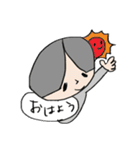 個性的な黒い子（個別スタンプ：1）