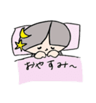 個性的な黒い子（個別スタンプ：2）