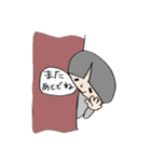 個性的な黒い子（個別スタンプ：4）