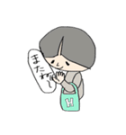 個性的な黒い子（個別スタンプ：5）