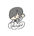 個性的な黒い子（個別スタンプ：6）